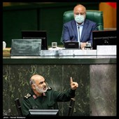 سخنرانی سرلشکر پاسدار حسین سلامی فرمانده کل سپاه در جلسه علنی مجلس شورای اسلامی
