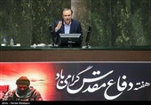 سخنرانی علیرضا رزم حسینی وزیر پیشنهادی صنعت، معدن و تجارت در جلسه علنی مجلس شورای اسلامی