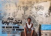 «اقیانوس پشت پنجره» برنده جایزه جشنواره فیلم‌های ایرانی سان‌فرانسیسکو شد
