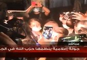 بازدید رسانه‌‌ای از منطقه «الاوزعی»‌ بیروت برای اثبات دروغگویی نتانیاهو درباره وجود کارخانه موشکی حزب‌الله