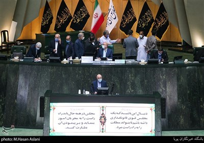 بیژن نامدارزنگنه وزیر نفت در جلسه علنی مجلس شورای اسلامی