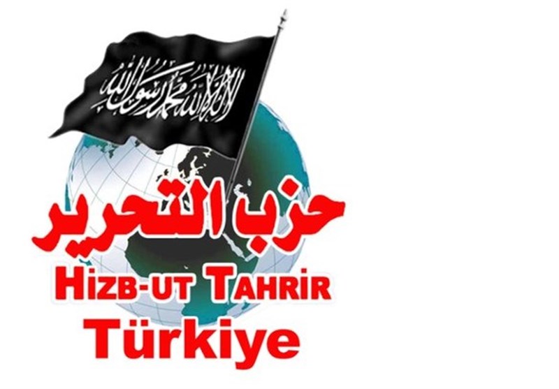 گزارش|برخورد با حزب التحریر، دردسر جدید ترکیه