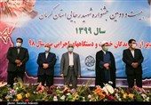 استاندار کرمان از کدام مدیران استان در جشنواره شهید رجایی جداگانه تقدیر کرد؟ + تصاویر