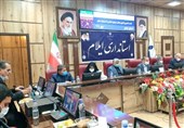 70 درصد سرمایهگذاریهای انجام شده در ایلام، مربوط به پروژههای نفت و گاز است