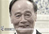 آغاز تحقیقات پکن درباره فساد احتمالی یکی از مقامات سابق چین