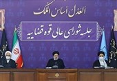 Iran Judiciary Chief Backs Parliament’s Strategic Action Bill