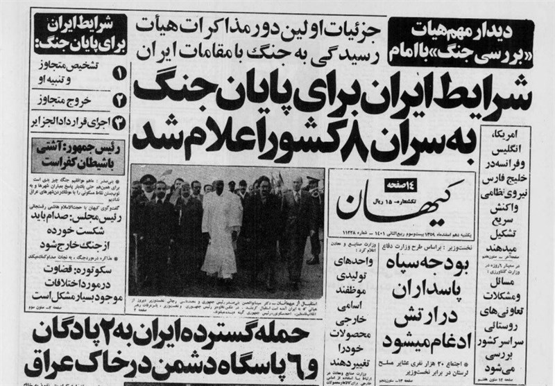 گزارش تاریخ|چرا ایران صلح و مذاکره با صدام را فریب دانست و نپذیرفت؟