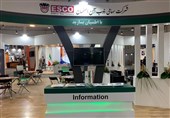 حضور فعال ذوب آهن اصفهان در بیست و دومین سمپوزیوم فولاد