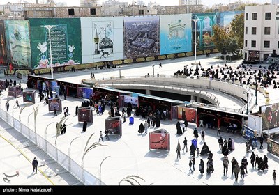 عزاداری اربعین حسینی (ع) در مشهد 