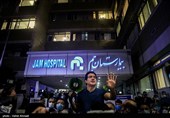 بیمارستان جم بعد از اعلام خبر فوت محمدرضا شجریان