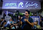 بیمارستان جم بعد از اعلام خبر فوت محمدرضا شجریان