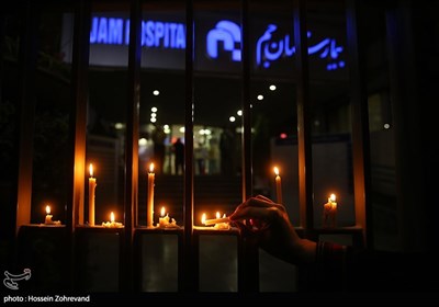 بیمارستان جم بعد از اعلام خبر فوت محمدرضا شجریان