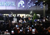 بیمارستان جم بعد از اعلام خبر فوت محمدرضا شجریان