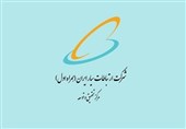 حمایت پژوهشی در حوزههای فنی-تخصصی مرتبط با مرکز تحقیق و توسعه همراه اول