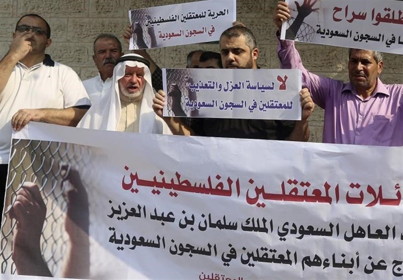 واکنش شورای حقوق بشر به محاکمه ظالمانه زندانیان فلسطینی در عربستان