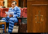 چهارمین جلسه محاکمه محمد امامی