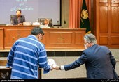 چهارمین جلسه محاکمه محمد امامی