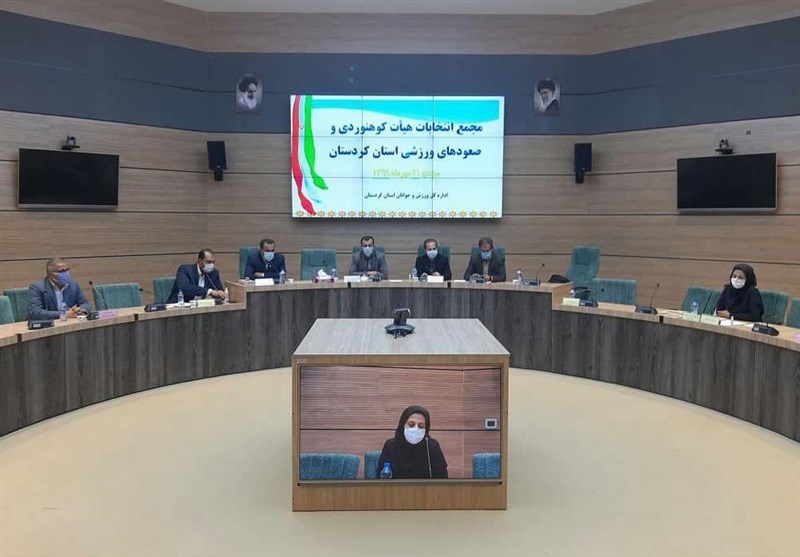 گزارش|حواشی مجمع انتخاباتی هیئت کوهنوردی کردستان؛ از انتقاد اعضاء تا پیشنهاد مدیرکل برای تشکیل مجمع فوق‌العاده