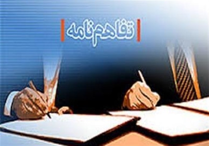 تفاهم‌نامه ساخت یک هزار واحد مسکونی در اصفهان امضا شد