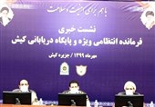 صدور گواهینامه در کیش مکانیزه شد