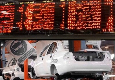  نگاهی به پراکندگی جغرافیایی خریداران خودرو تا پایان آذرماه؛ مردم از سراسر کشور از بورس کالا خودرو خریدند 