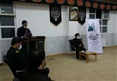 شب شعر «ذکر نبی» در استان لرستان برگزار شد