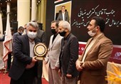 مدیرعامل مس شهید باهنر نشان عالی مدیر سال 99 ایران را دریافت کرد