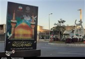 یا علی ابن موسیالرضا(ع)؛ به تو از دور سلام....