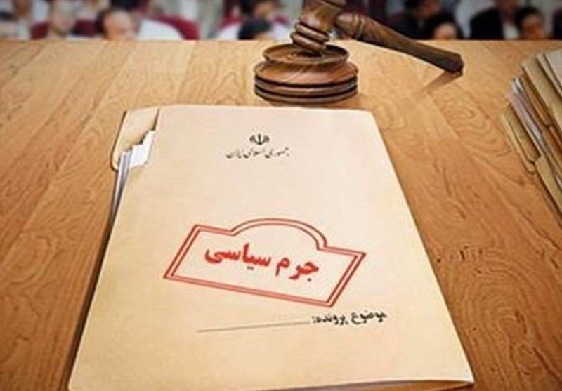 معاون اول قوه قضائیه: هیئت منصفه جرم سیاسی در تمام استان‏‌ها تشکیل شده است