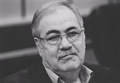 پیکر شهید مدافع سلامت در کاشان تشییع شد