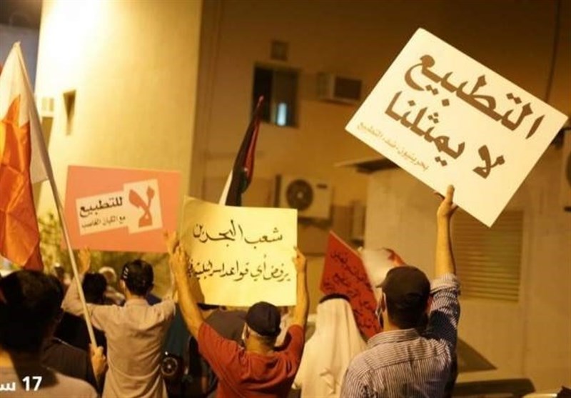 تظاهرات مستمرة فی المنامة رفضاً للتطبیع مع &quot;إسرائیل&quot;