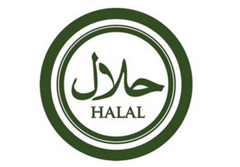 102 نشان حلال در کشور صادر شد