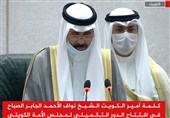 کویت|موافقت شیخ نواف الصباح با استعفای دولت