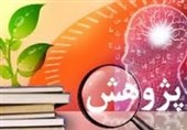 آیین دهمین سال تاسیس مرکز پژوهش‌های راهبردی شهید الله‌دادی مجازی برگزار می‌شود