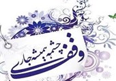 رئیس اداره اوقاف کاشان: وقف واقفان در حوزه بهداشت و درمان و کمک به ایتام الزامی است