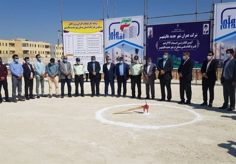 ساخت 798 واحد مسکونی در اجرای طرح اقدام ملی مسکن در بوشهر آغاز شد