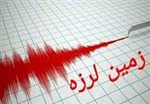 زلزله 4.1 ریشتری سربیشه در استان خراسان جنوبی را لرزاند