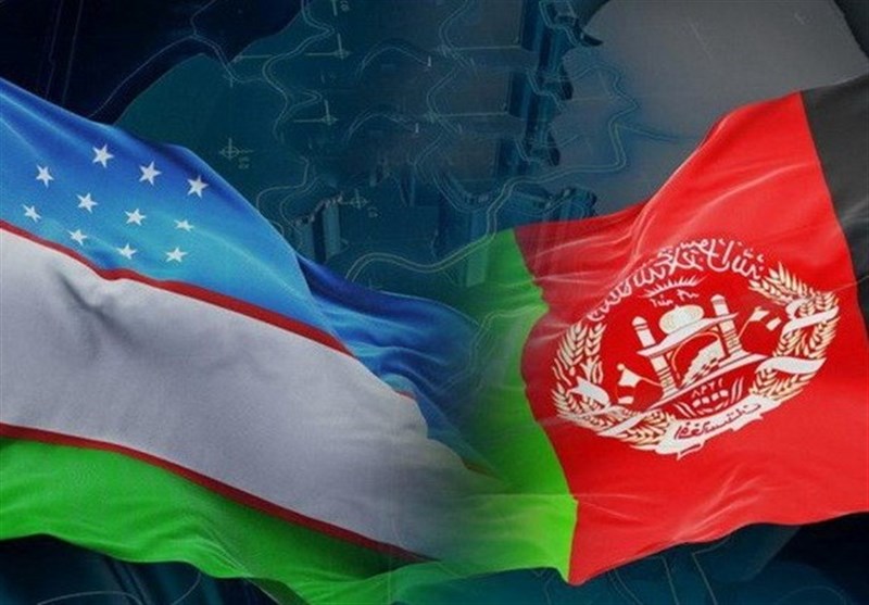 ازبکستان: صلح در افغانستان زمینه اتصال آسیای مرکزی و جنوبی را فراهم می‌کند