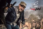 «آبادان یازده60» با حمایت همراه اول به اکران آنلاین می آید