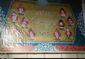 کردستان|یادواره شهدای قادرخانزاده و 840 شهید بانه برگزار شد