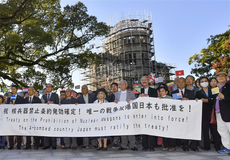 Japan Rejects Nuclear Ban Treaty; Survivors to Keep Pushing
