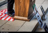 Iran Hosts Conference on Decline of US