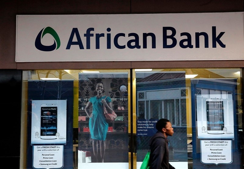 برنامه بانک آفریقای جنوبی برای تعدیل یک سوم نیروی خود