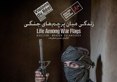  تصاویر "داعشی‌های اروپایی" در بند طالبان امشب از پرس تی‌وی پخش می‌شود 