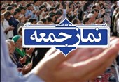 رعايت،اقامه،اردبيل،نماز،جمعه،كرونا،بهداشتي