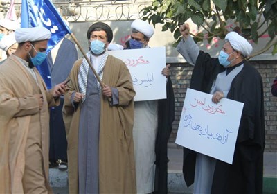  تجمع اعتراضی طلاب مقابل سفارت فرانسه 