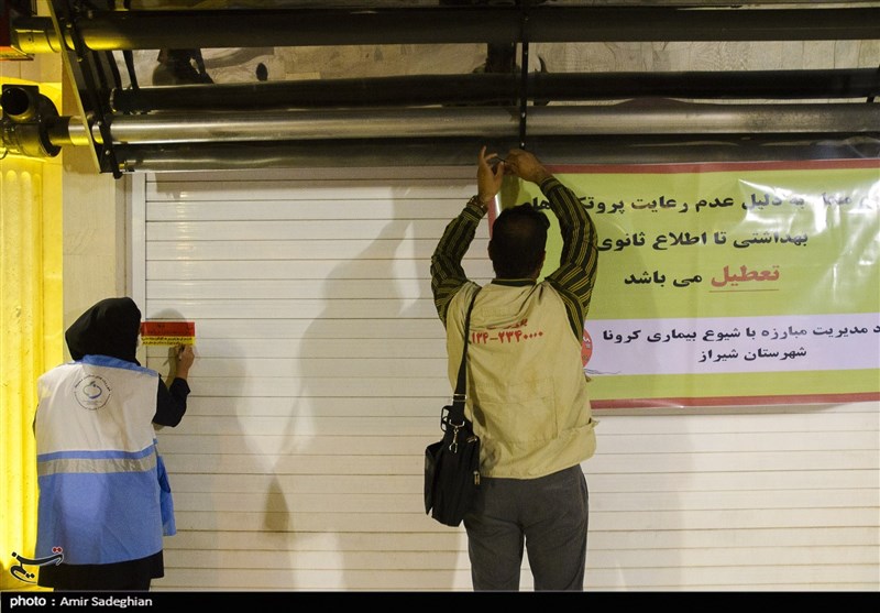 آغاز به کار اکیپ‌های گشت کرونا در شیراز به روایت تصویر