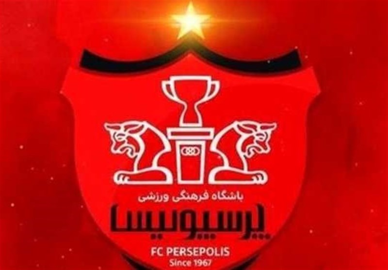 اعتراض باشگاه پرسپولیس به تغییر نام باشگاه خوزستانی