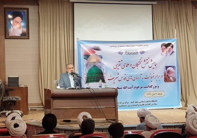 رئیس دانشگاه تقریب مذاهب اسلامی: توهین خبیثانه مکرون سبب وحدت بیشتر مسلمانان میشود