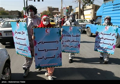 نمایش خیابانی بهداشت در ایام کرونا - همدان